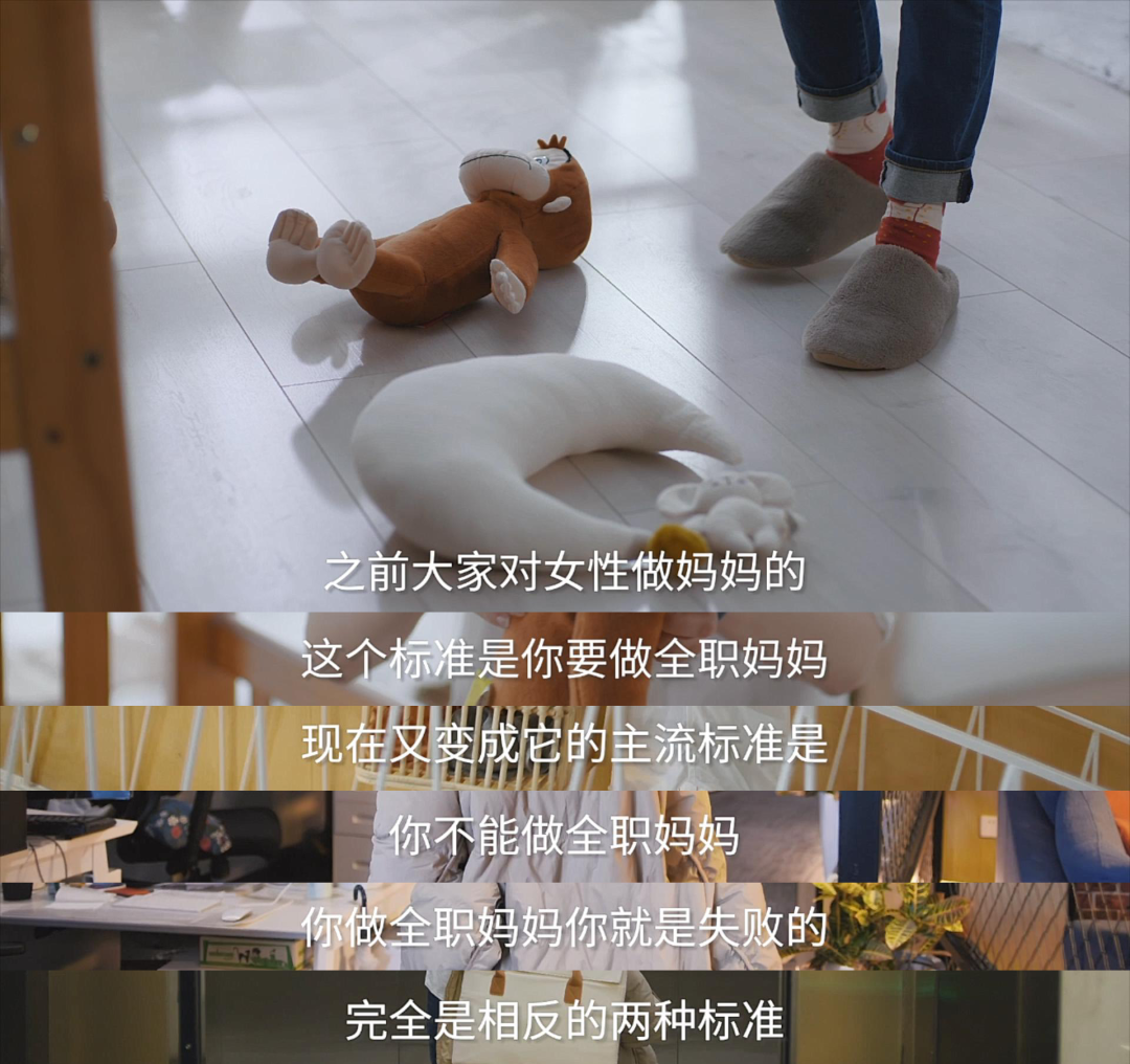 papi酱被狂骂，杨笠被举报：够了，别用“独立”绑架女孩了