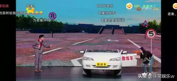 德云女孩看过来！沈腾都拯救不了的节目秦霄贤