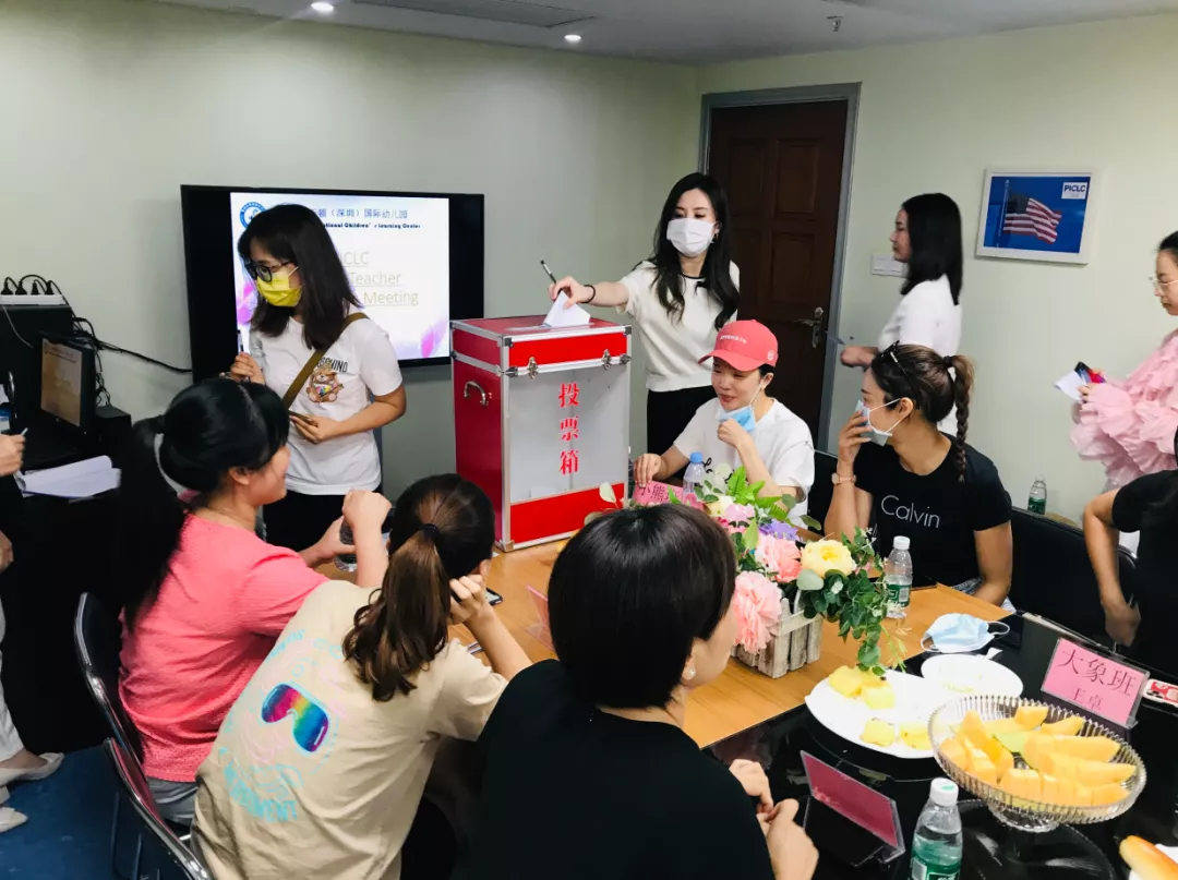 家园合力同心同行 | 普林斯顿国际幼儿园召开新一届家委会会议