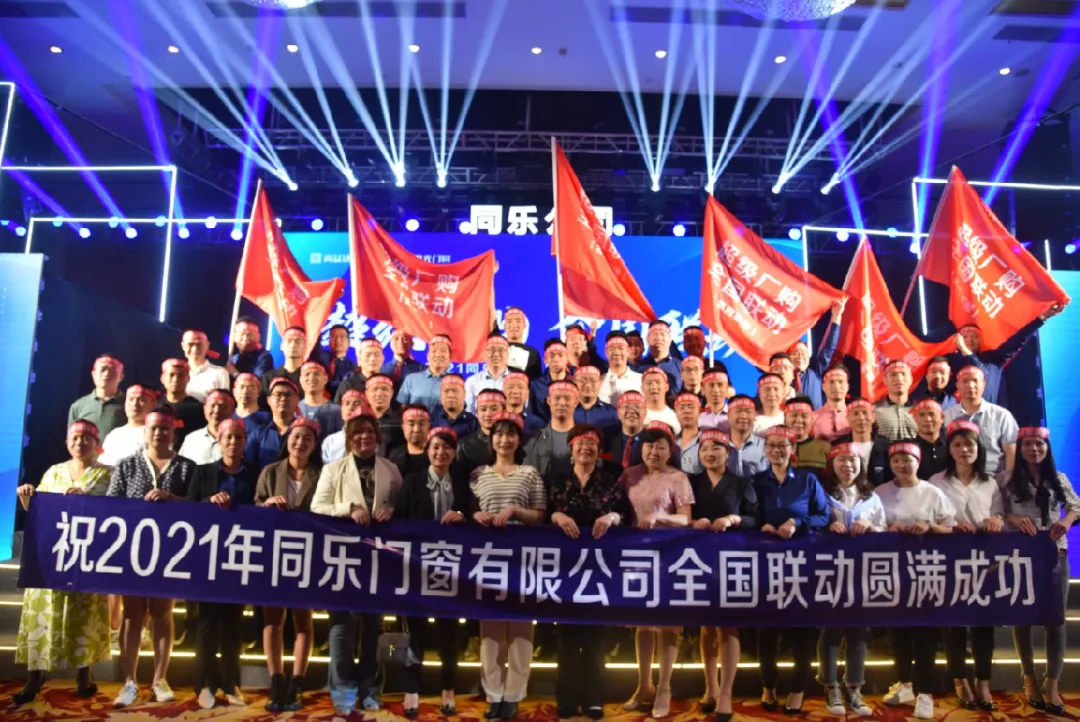 尚益达“超级厂购·全国联动”钜惠活动呈现“暖春”新境界