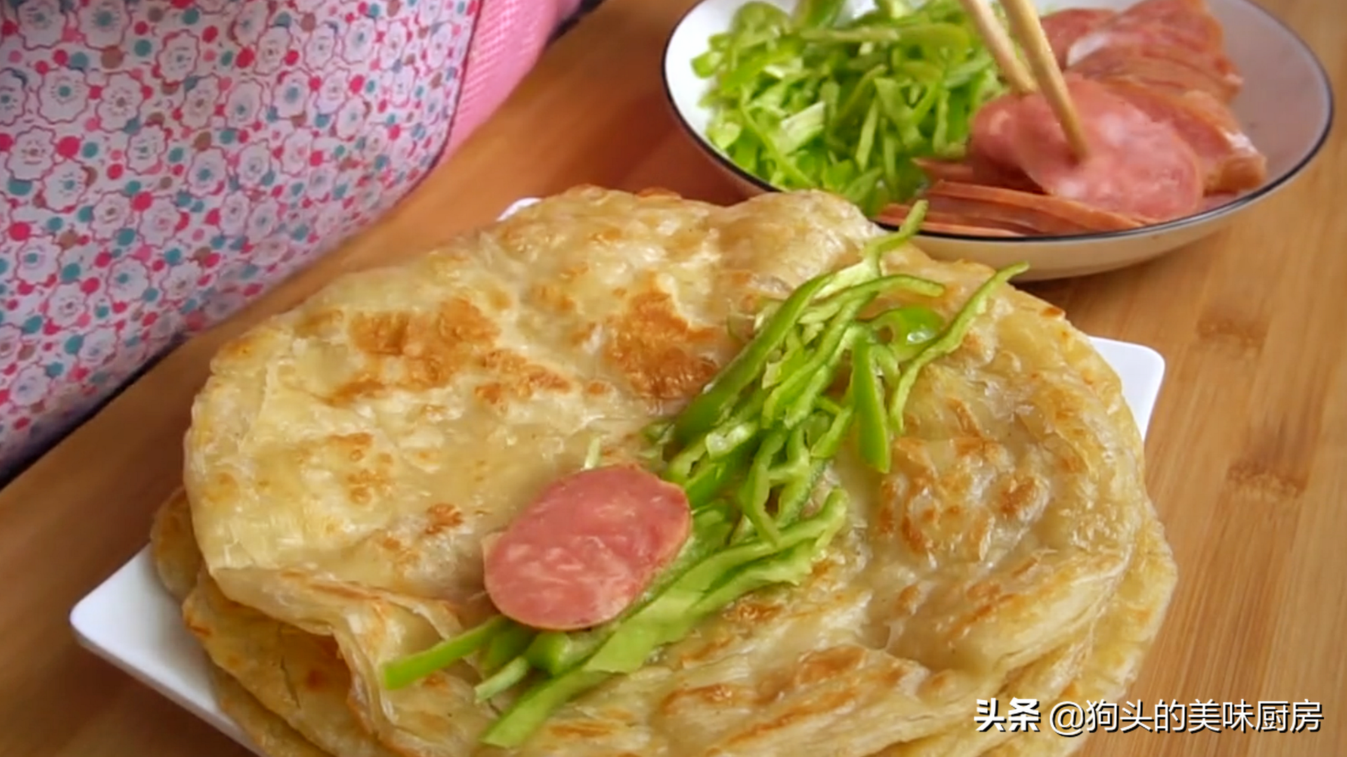 手抓餅家常做法，不用揉麵，外酥裡軟，和外面賣得一樣好吃