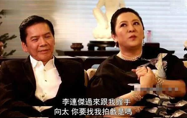 与所有艺人交好的向太陈岚，为何说周星驰跟张柏芝是白眼狼