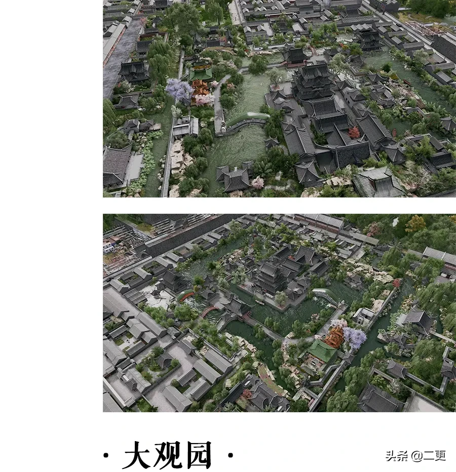 他用3年建一座杭州城，3个月还原《红楼梦》大观园，惊艳网友