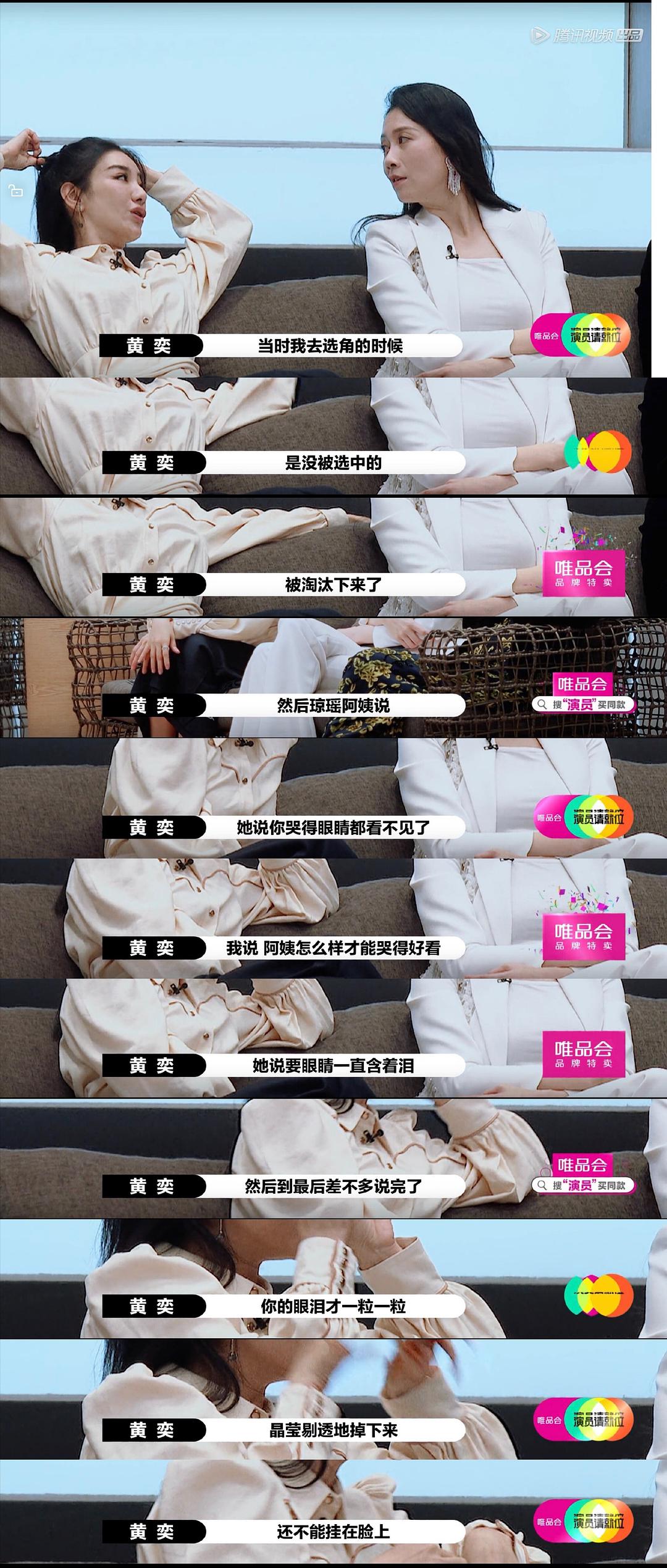 看刘雪华近况才懂什么是优雅地老去，不愧是琼