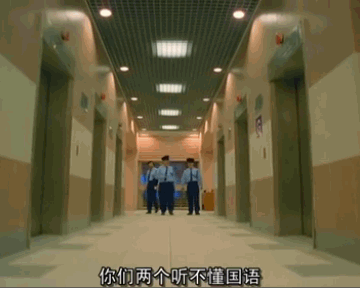 当国产9.3得罪了广东人……