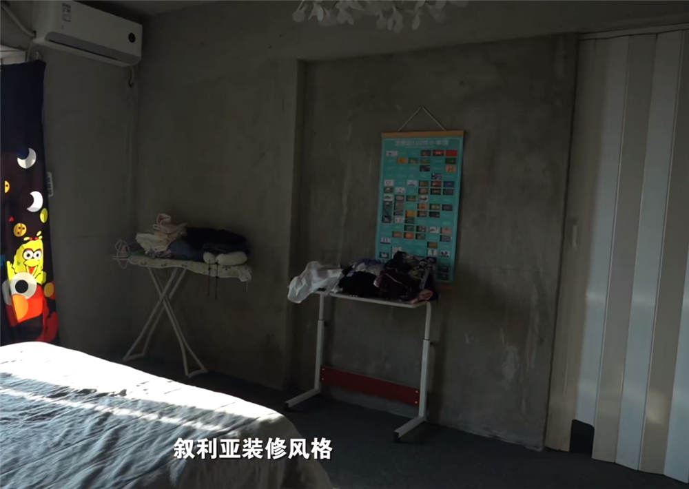 9a40b88361f448cca1a7ecc515d0cdc5?from=pc