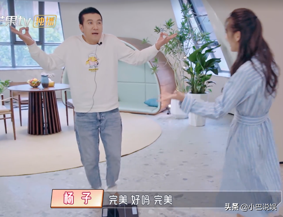 豪门不是一般人能都hold的，2件事暴露黄圣依的御夫手段不一般