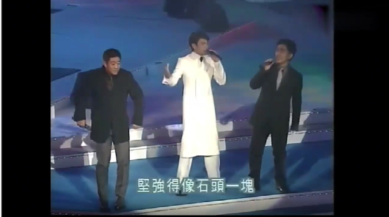 刘德华生命中有8首特殊意义的歌，每一首都是一