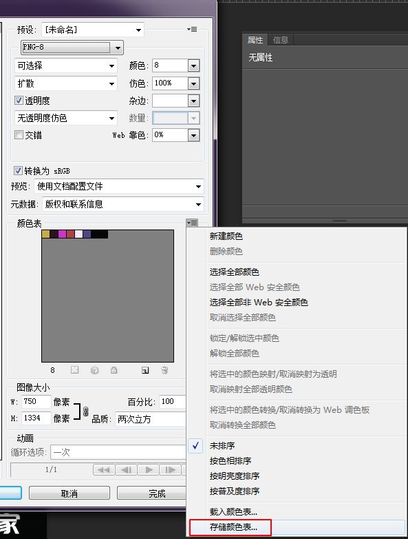 5个提取配色方案的简单方法，轻松搞定色号