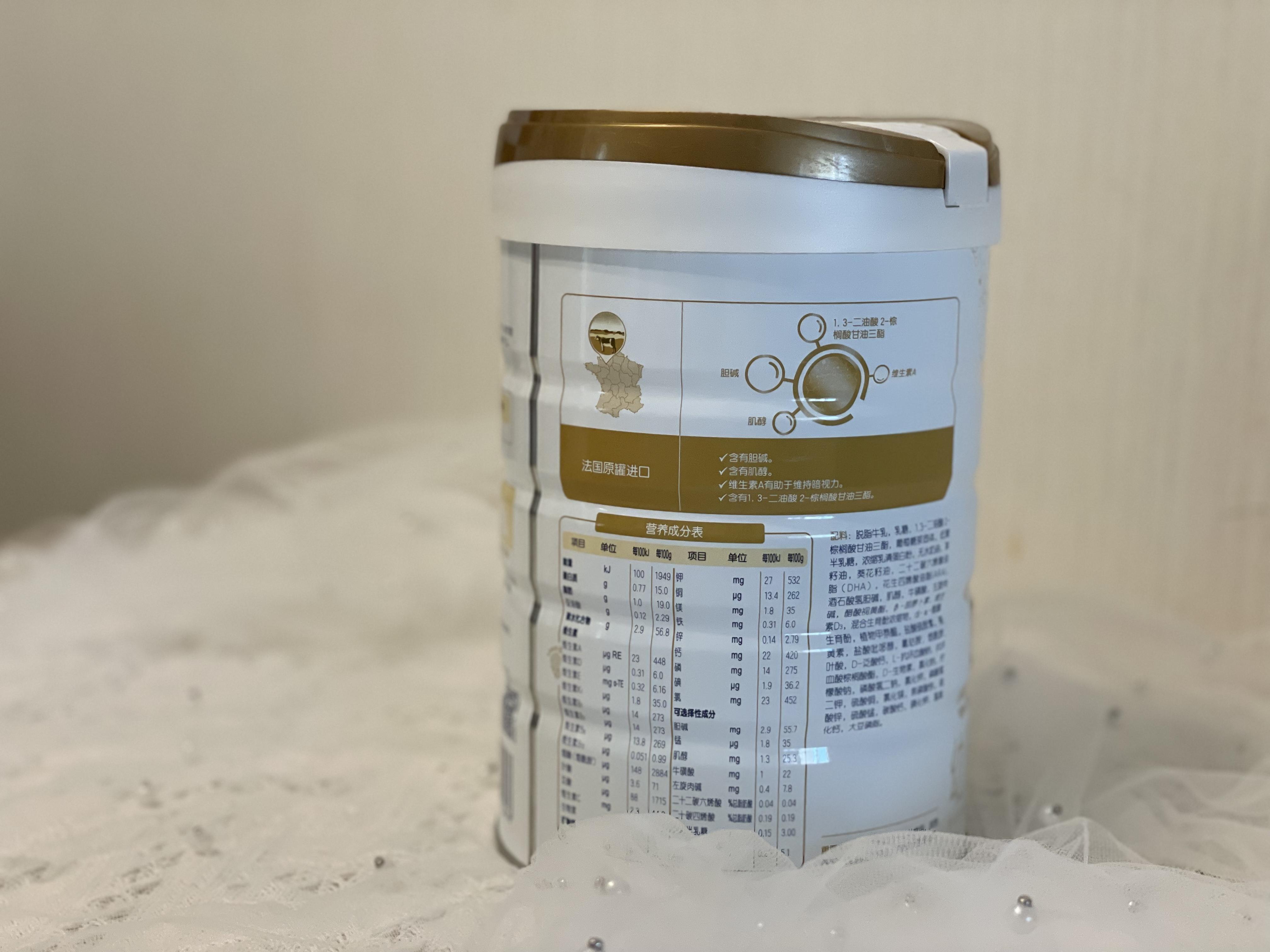 Can the baby's constipation be relieved by drinking Synbiotics milk