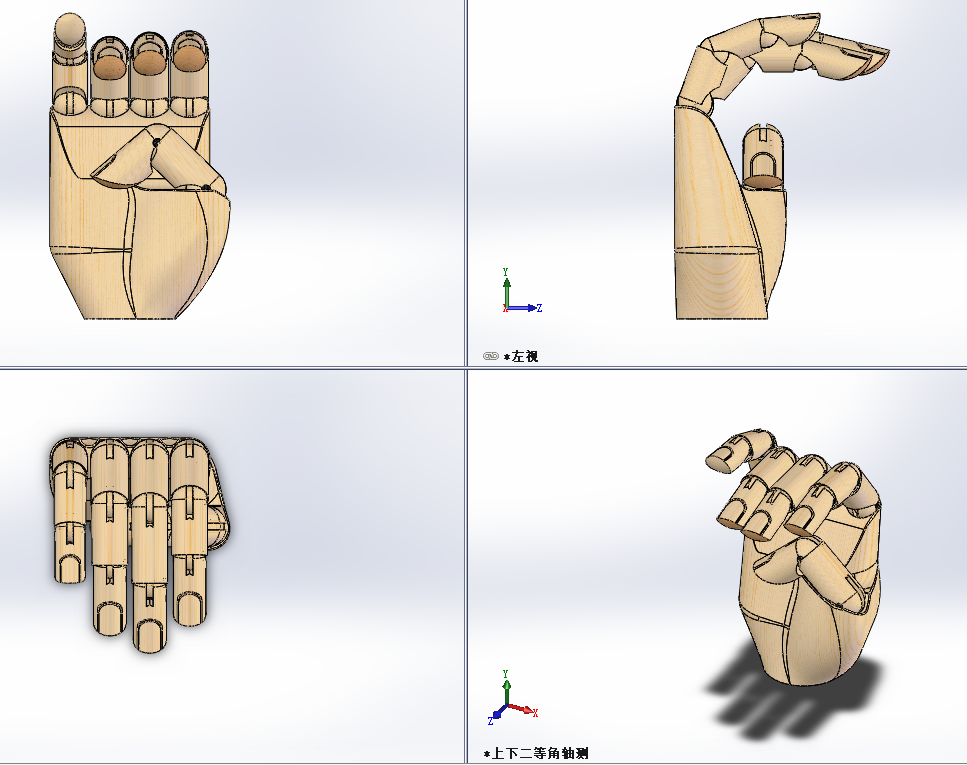 Manus仿生手掌手指模型3d图纸 Solidworks设计 附step Keryi