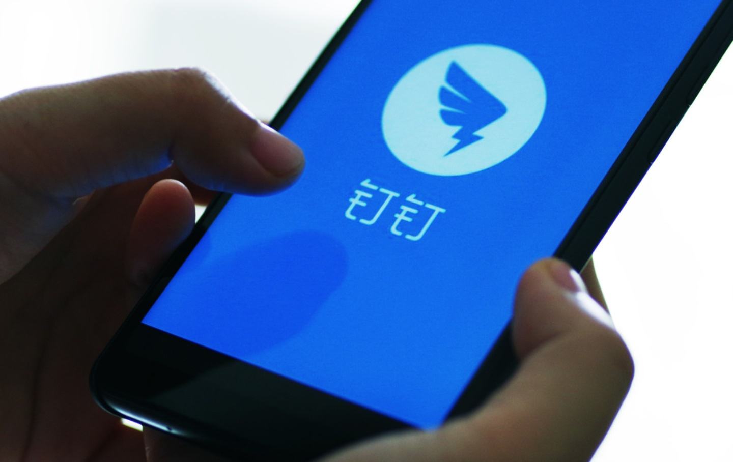 创始人无招离任张建锋接盘，钉钉升级与阿里云融合的未来在哪里？