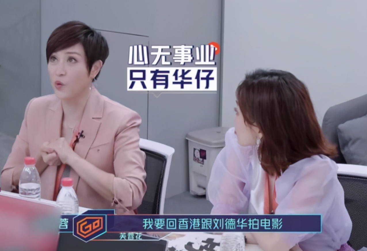 超5000万！刘德华创纪录的数据，撕开国内流量明