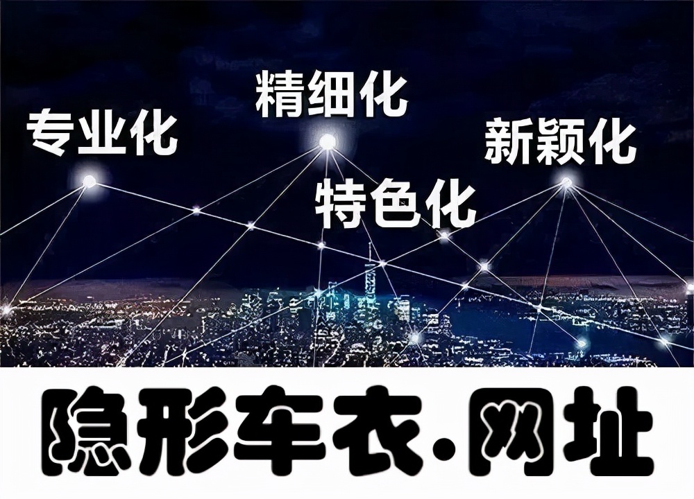 追赶时代脚步，书写不凡人生
