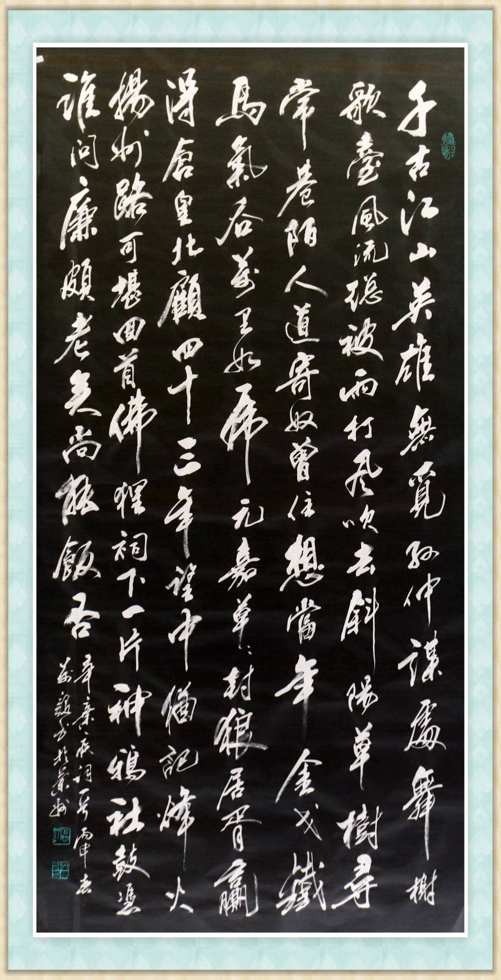 <a href=http://www.cngansu.cn/news/ target=_blank class=infotextkey>����</a>ʡ�����鷨����������Ʒ����