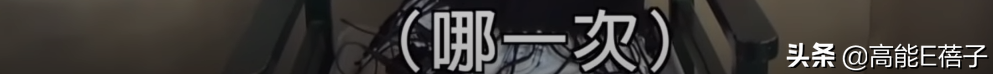 大爆私密史、出轨、卖惨…她们会活成台版卡戴