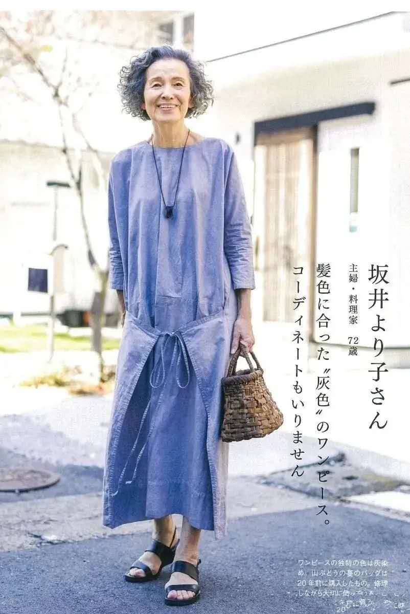 日本女人精致！带你看74岁家庭主妇生活，穿衣轻熟风高级感十足
