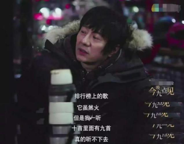 人设崩塌后的薛之谦比华晨宇受欢迎？歌却被吐槽又馊又难听