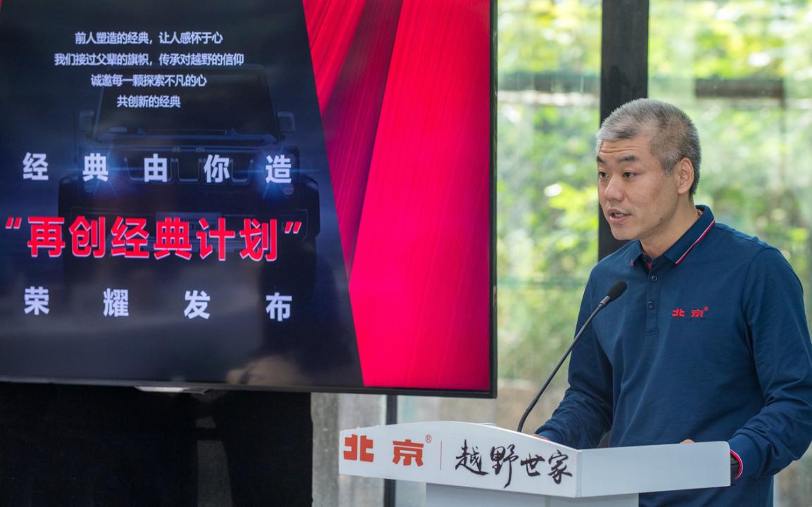 大河报汽车网
