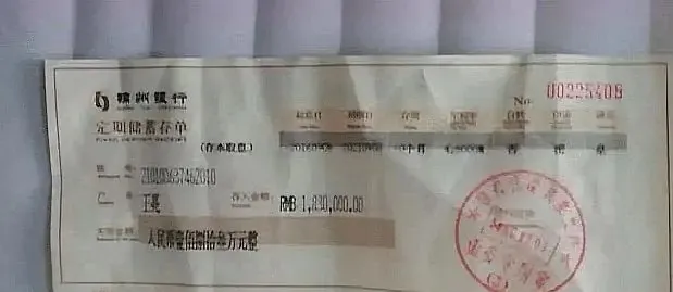 王远明 新郎婚礼当天坠亡妻子继承183万 公婆不乐意了！双方为争夺财产对薄公堂