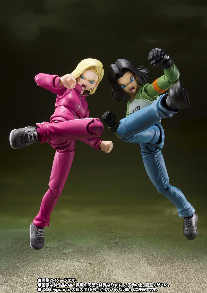 S H Figuarts 龙珠超 宇宙生存篇 人造人17 18号登场 资讯咖
