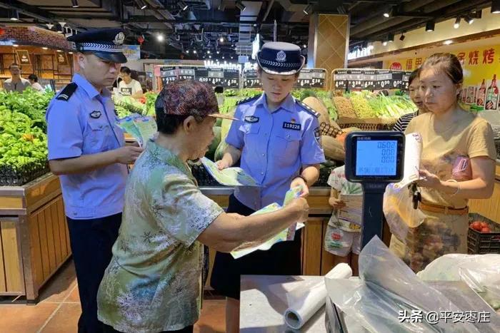 她，走了……