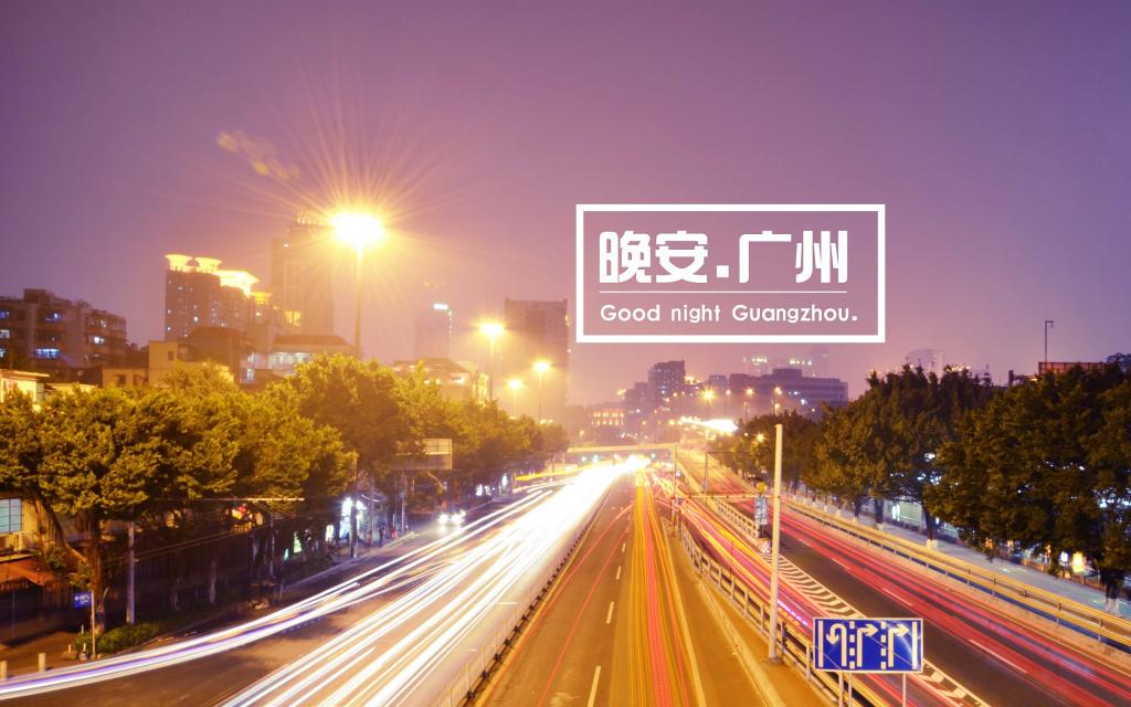 2020朋友圈晚安心语，句句耐人寻味！