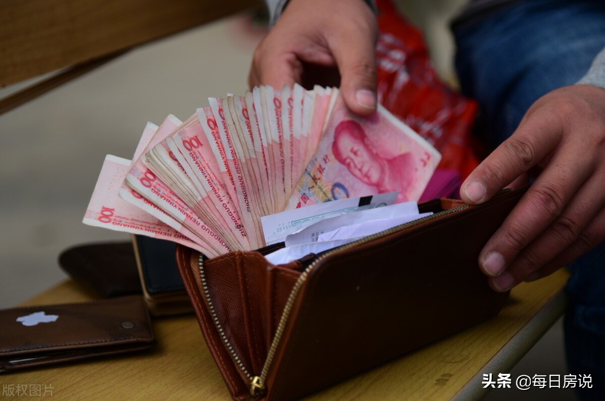 购房者注意：3类买房行为已“违规”，难逃牢狱