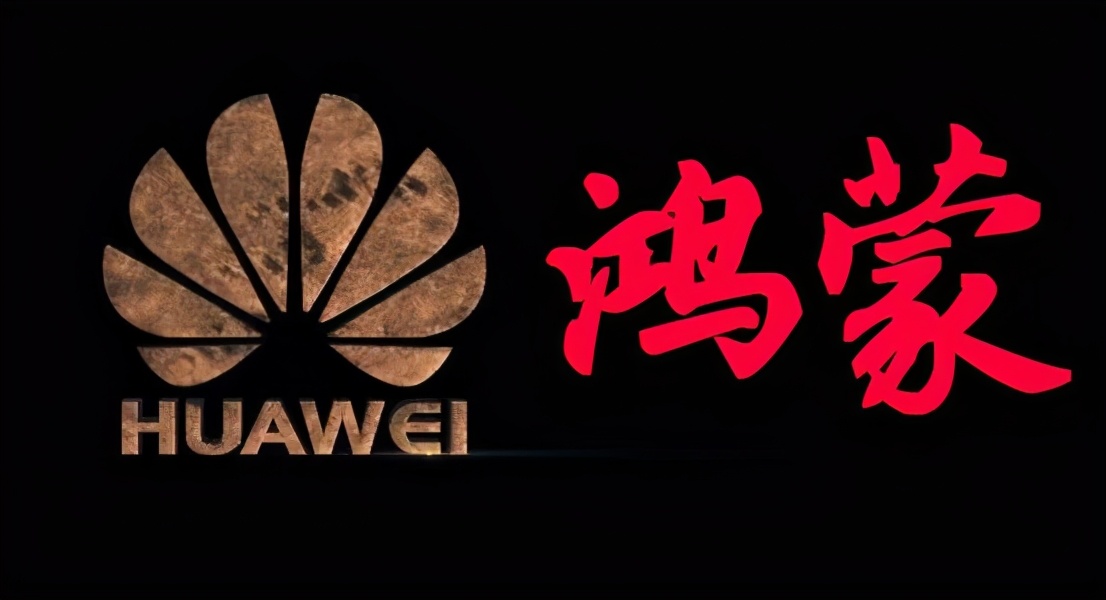 4月即将来临，你的华为手机能不能支持鸿蒙系统