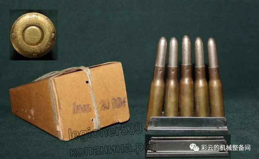 这支枪从沙俄用到苏联，也是新中国第一种制式步枪