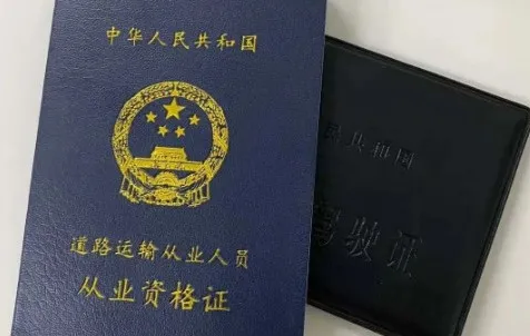 ���д��¡�2021�����¹����ˣ��¹���ͨ����������