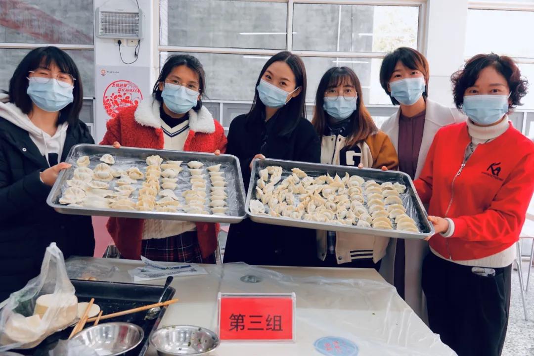双流特教丨趣味包饺子 暖心妇女节