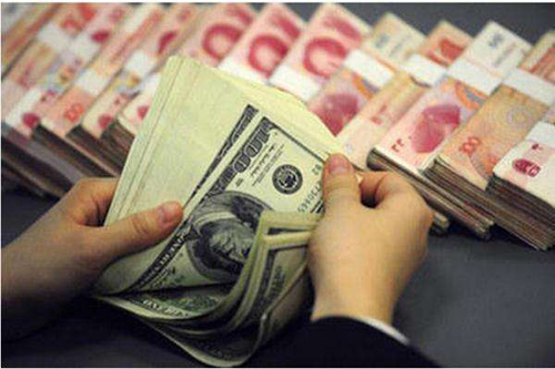 在国际上，人民币为什么还不是结算货币？
