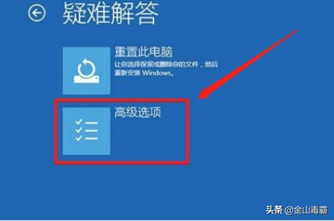 怎么进入 Win10安全中心？有必须的快看来方式啦