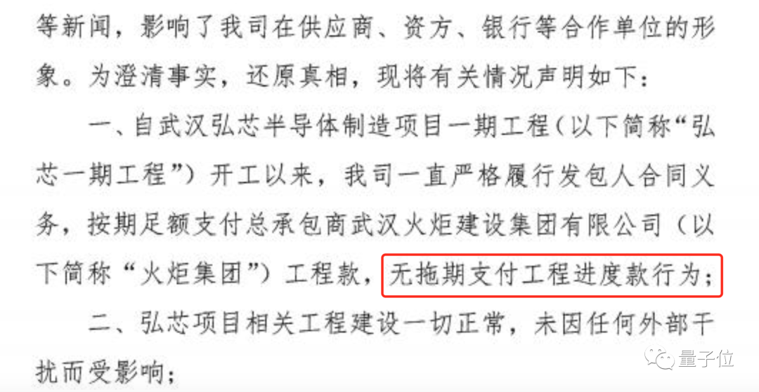 Ψһ7nm̙CѺhǧ|ͶYоƬĿͣ[