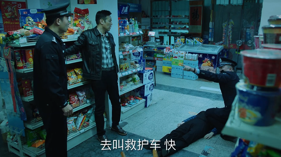 巡回检察组：3大疑点说明冯森宋丽敏在做局，冯森欲引诱内奸现身