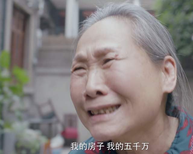 看《安家》中的善恶百态，正是：天道有轮回苍天饶过谁