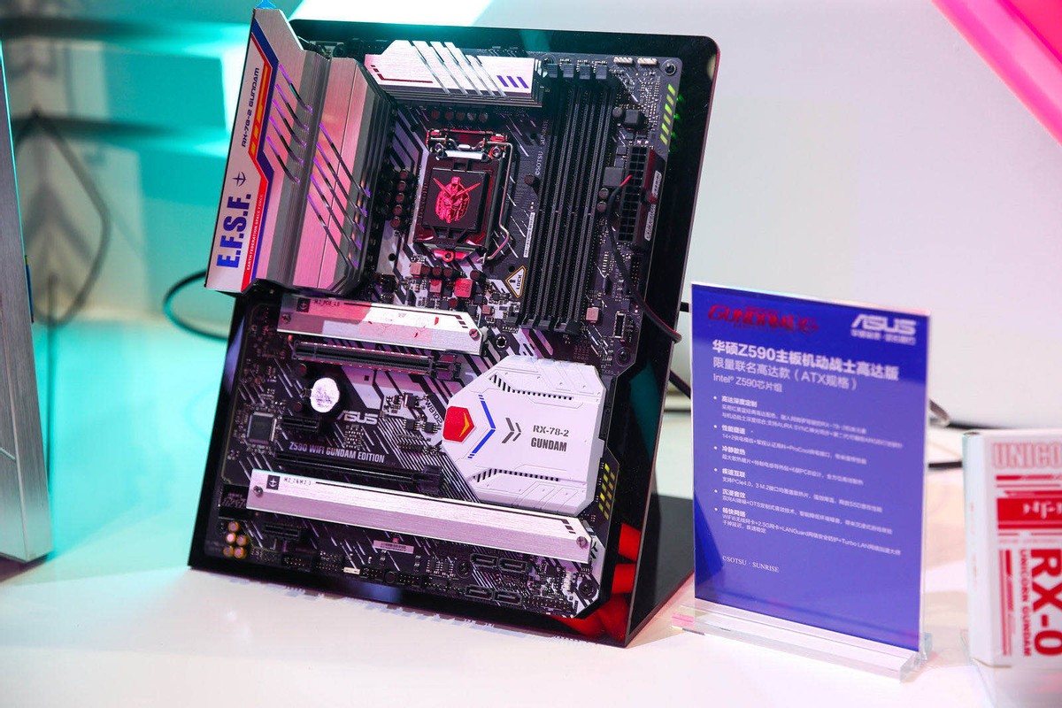 华硕主板燃爆BW2021 ROG信仰星球全程高能