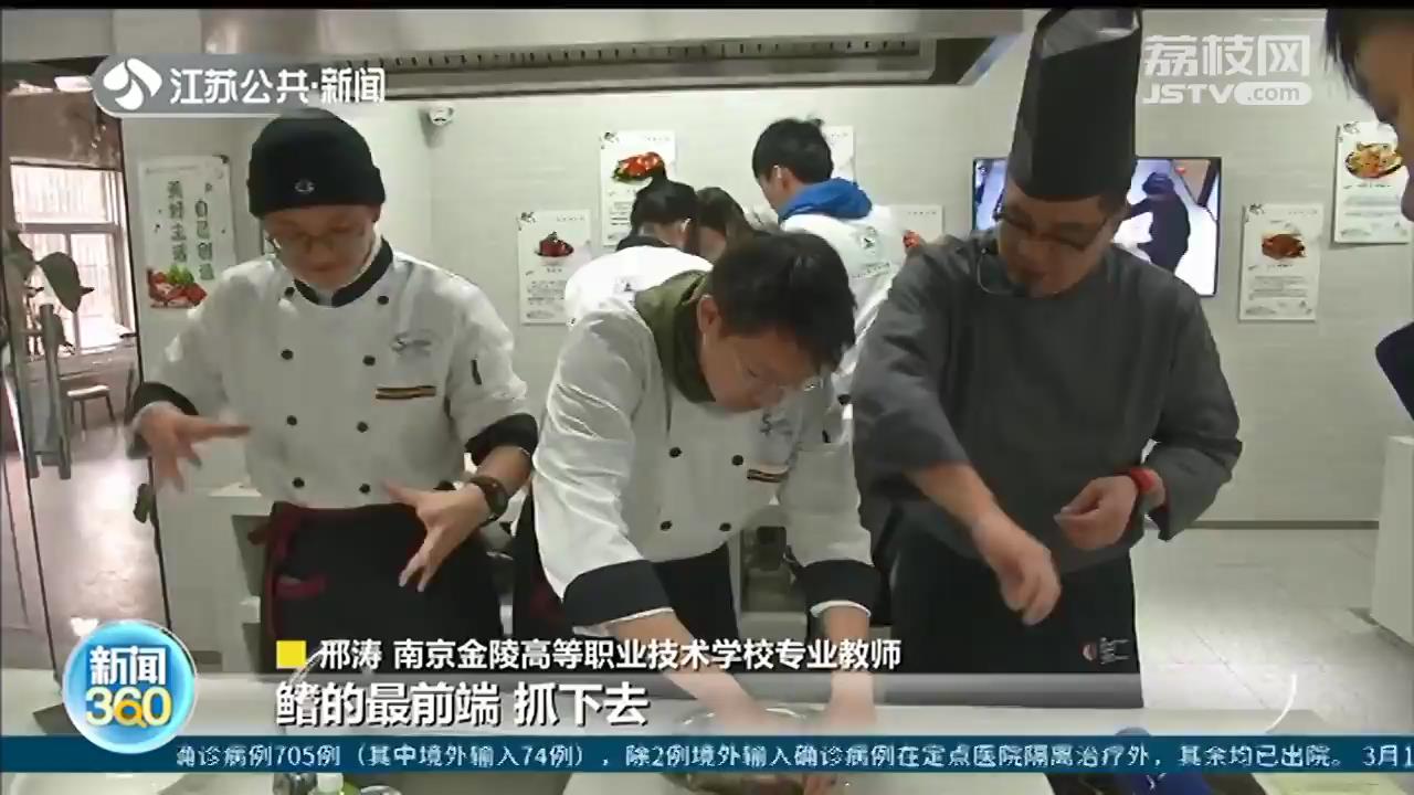 南京一学校开设烧菜课 老师：有的学生要学会区分葱和蒜