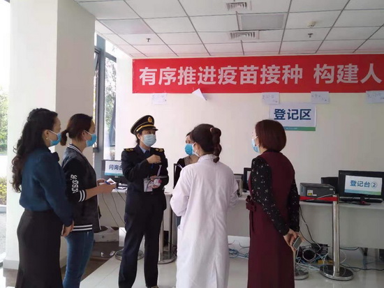 内江市2021年医疗卫生行业综合监督行政执法检查工作启动