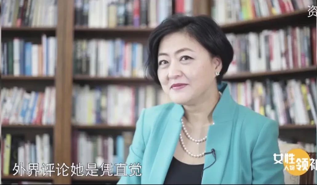“投资女王”徐新：那些无法将你打败的，终将会使你更加强大