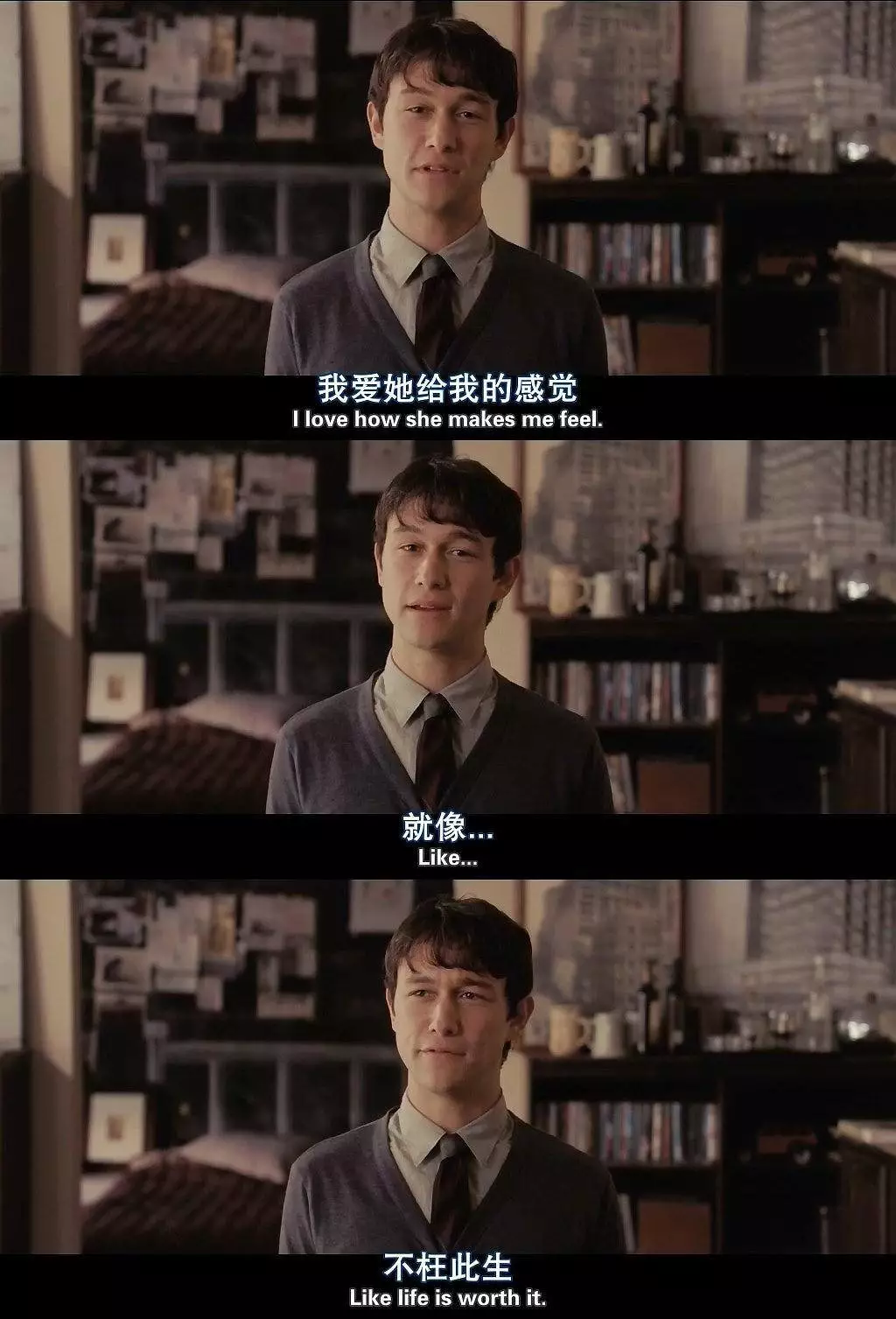 分手后，我把前任变成了炮友