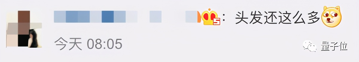 12门课100分直博清华！这份成绩单冲上热搜，但学霸也曾考过25分