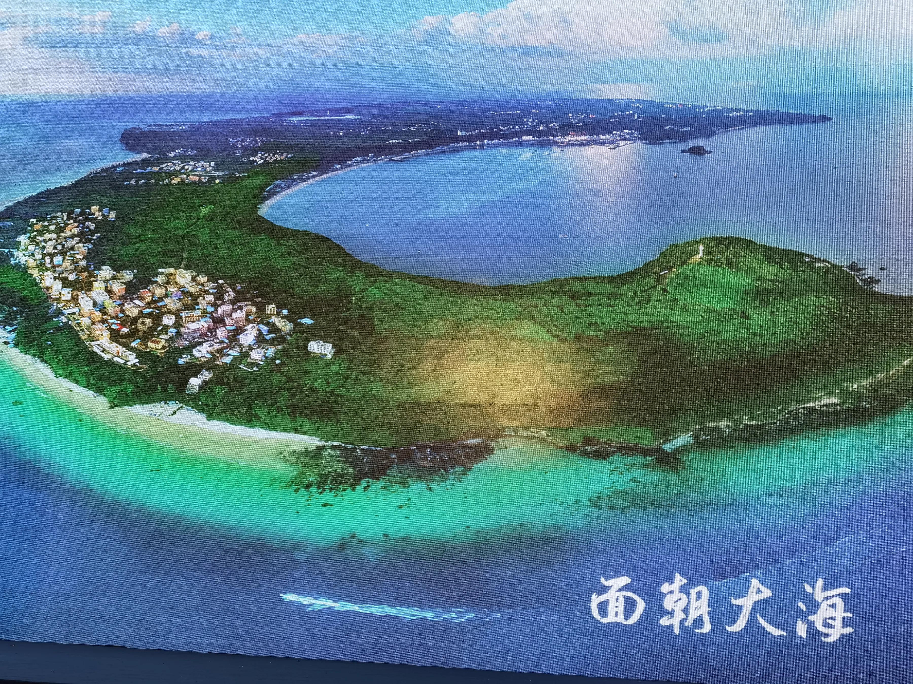 “春暖花开.遇见北海”——广西北海城市推介会在成都市隆重举办