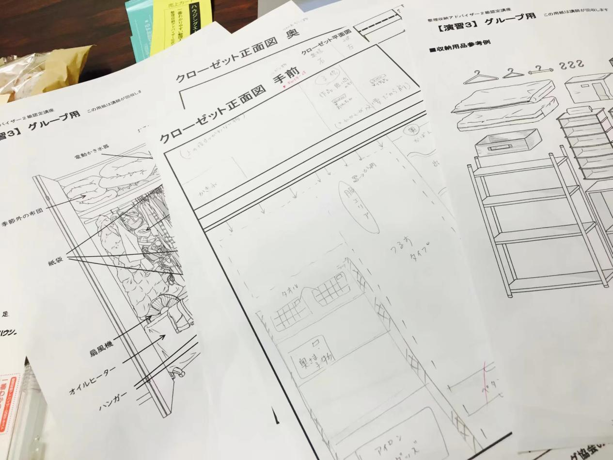 搬家只需坐等付款？日式搬家一次15万，高价买省心值得吗？