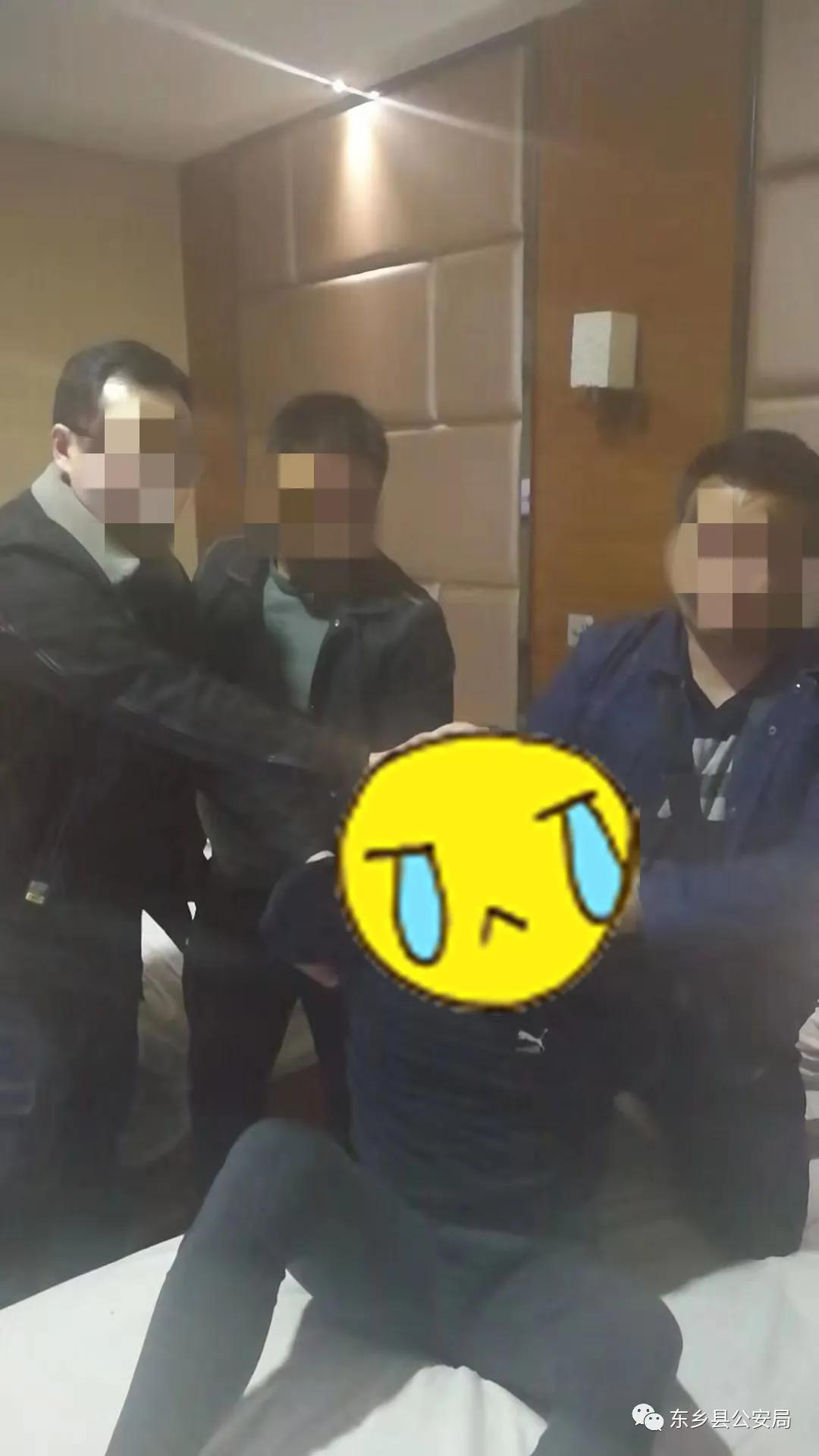警务协作初见成效 强强联手扫除毒害—东乡、兰州警方联合破获一起特大团伙贩毒案件、斩断一条贩毒通道 警务协作初见成效 强强联手扫除毒害—东乡、兰州警方联合破获一起特大团伙贩毒案件、斩断一条贩毒通道