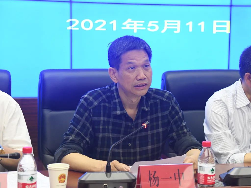 推动“十四五”开好局起好步 市人大常委会评议政府部门工作动员会召开