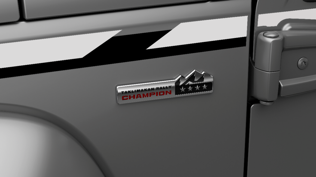 最强素车配“冠军之眼”，新一代BJ40环塔冠军版上市