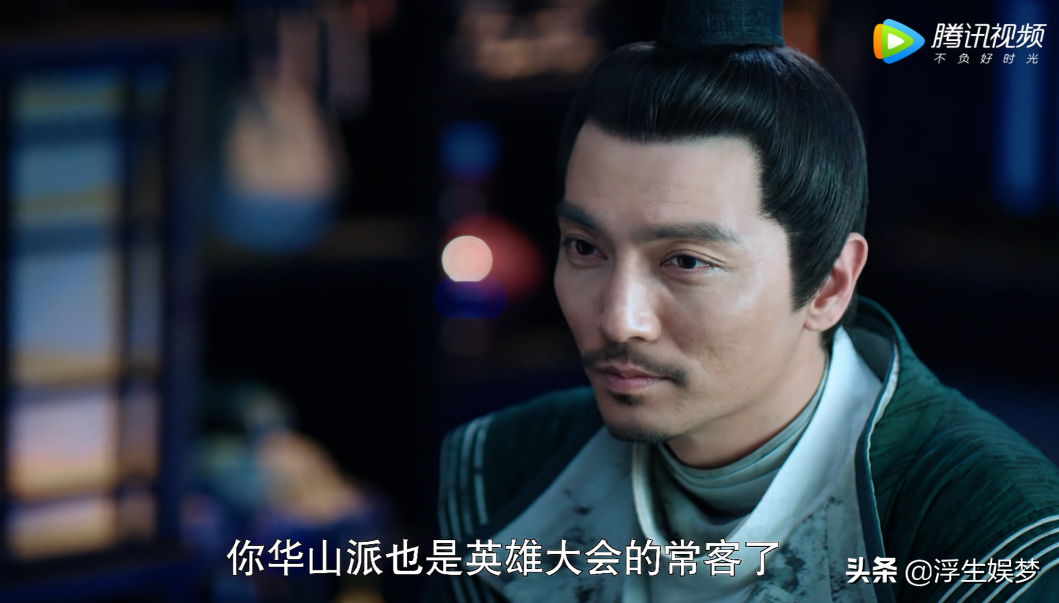 《月上重火》揭秘江湖各门派收入来源，各大C