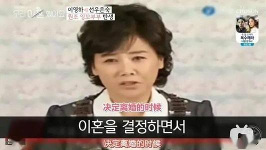吴雅婷发文否认王栎鑫出轨！为什么大众就不相